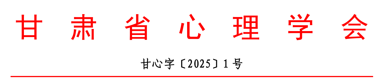 图1.png