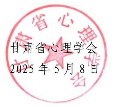 图2.png