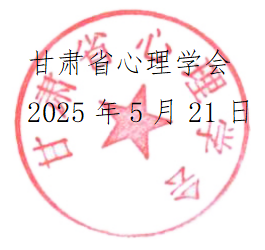 749095992c73cb39d935c57509cb348.png